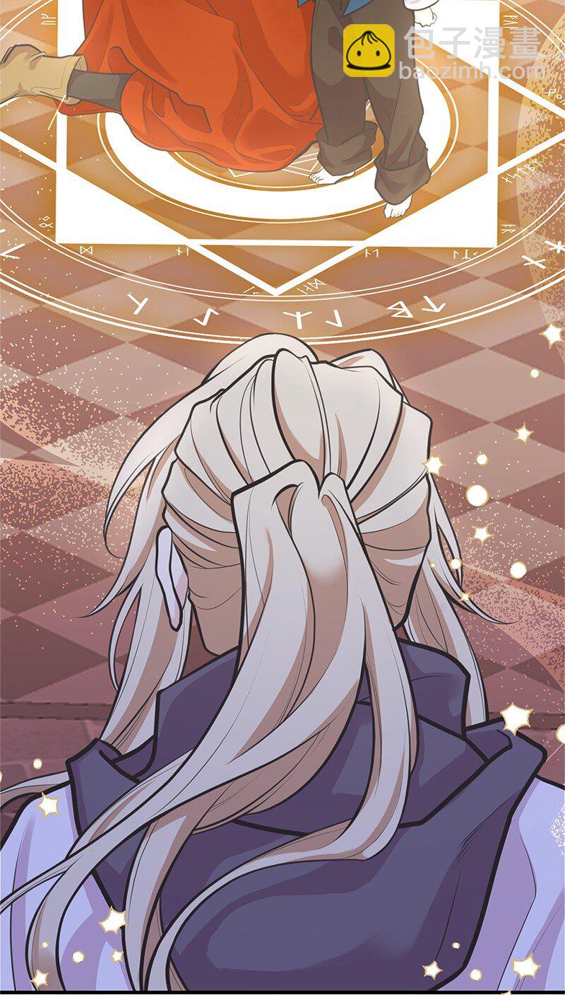 63 变不回去了(1/2)-第63话