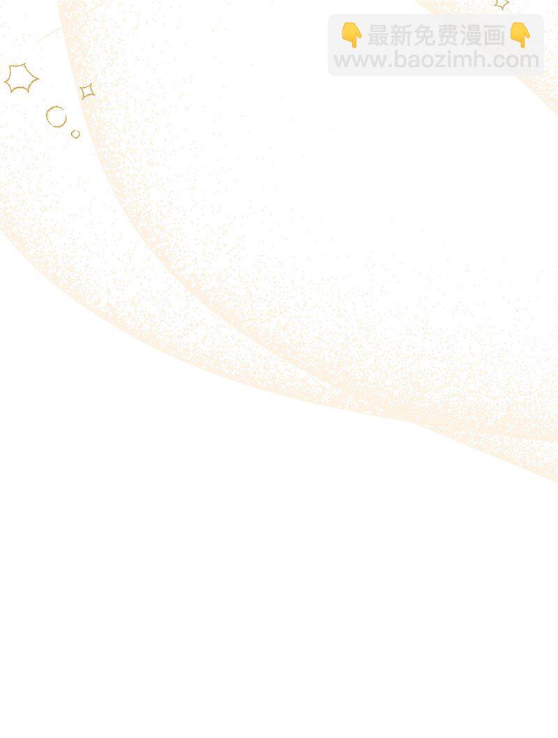 63 变不回去了(1/2)-第63话