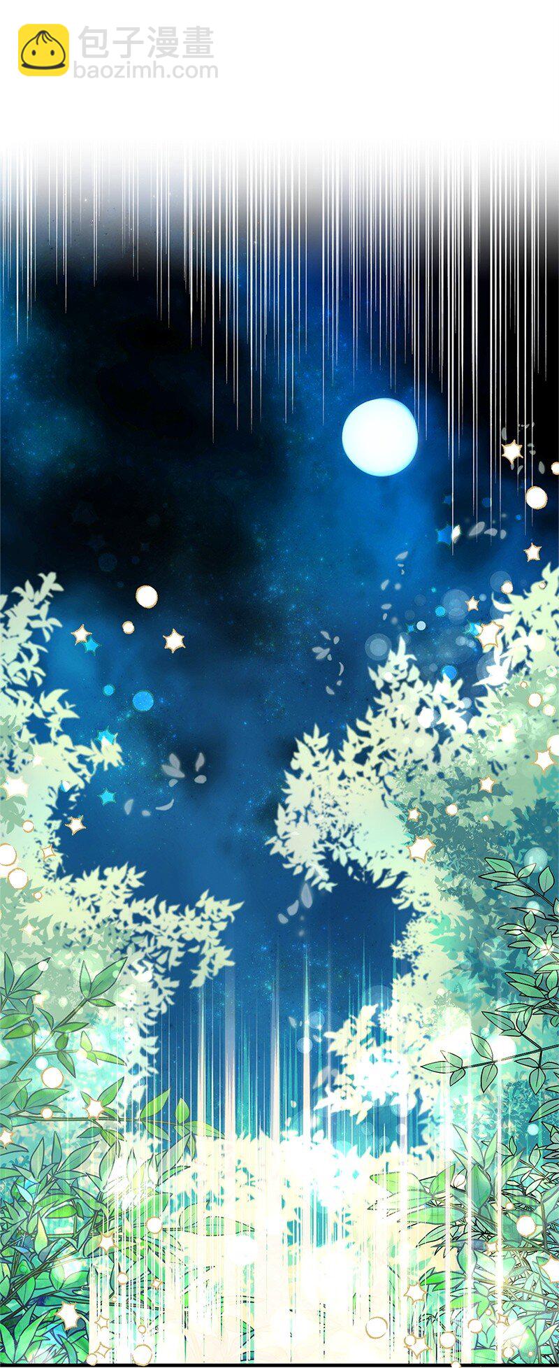 63 变不回去了(1/2)-第63话