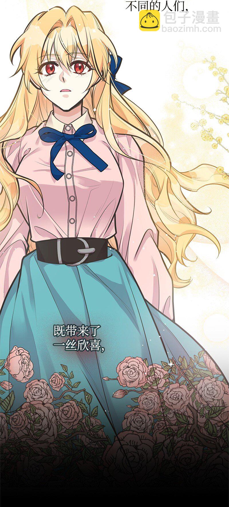 65 内心的纠结与不安(1/2)-第65话