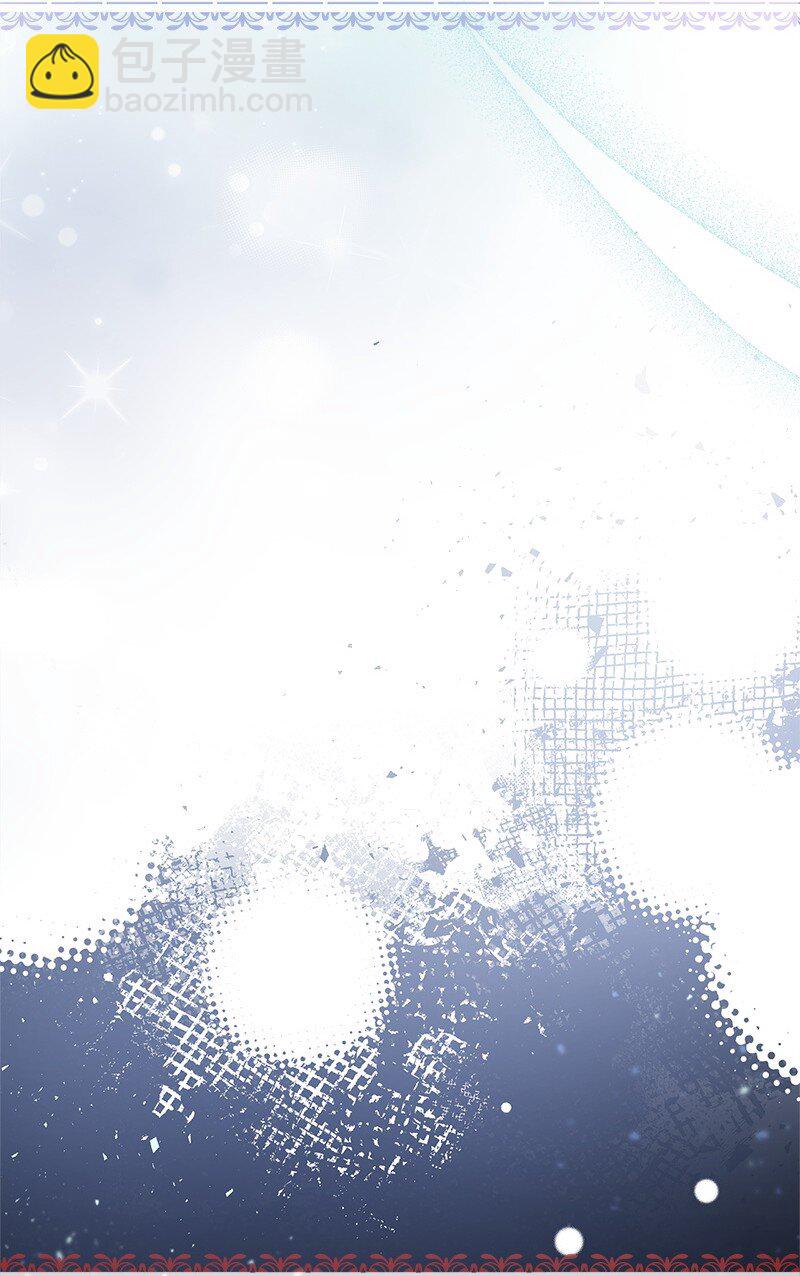 67 公女的另一面(1/2)-第67话