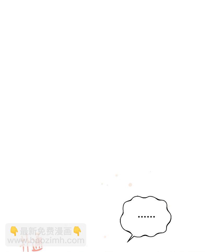 69 舞会前夕(1/2)-第69话