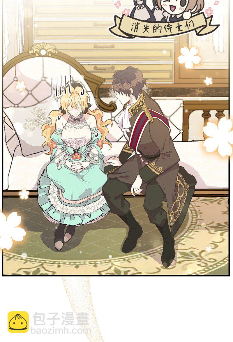 69 舞会前夕(1/2)-第69话