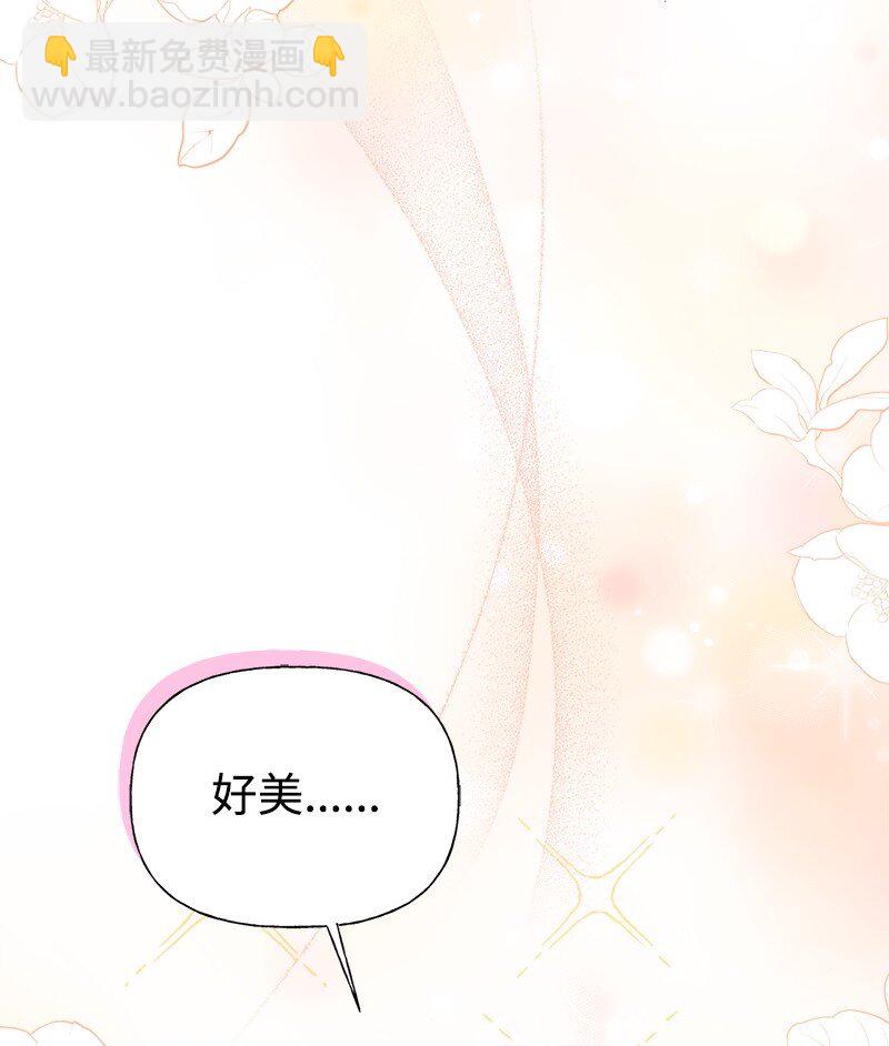 69 舞会前夕(1/2)-第69话