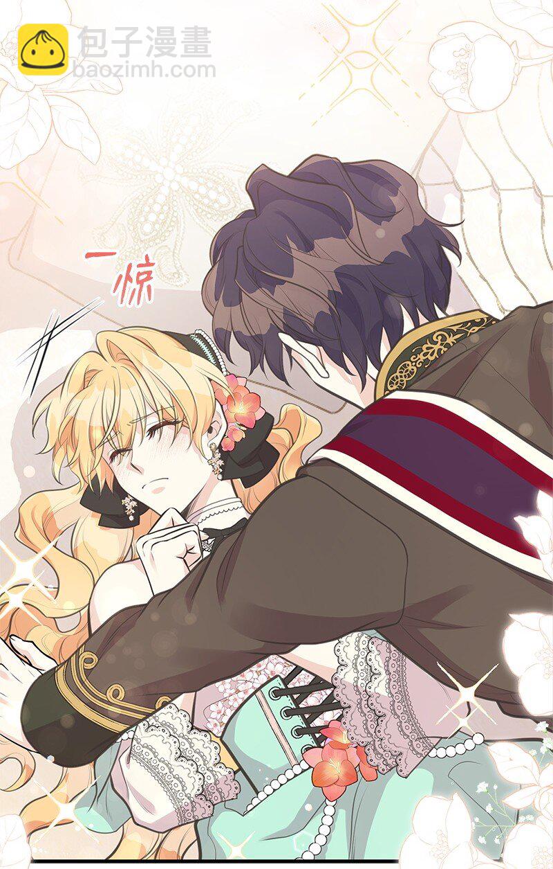 69 舞会前夕(1/2)-第69话