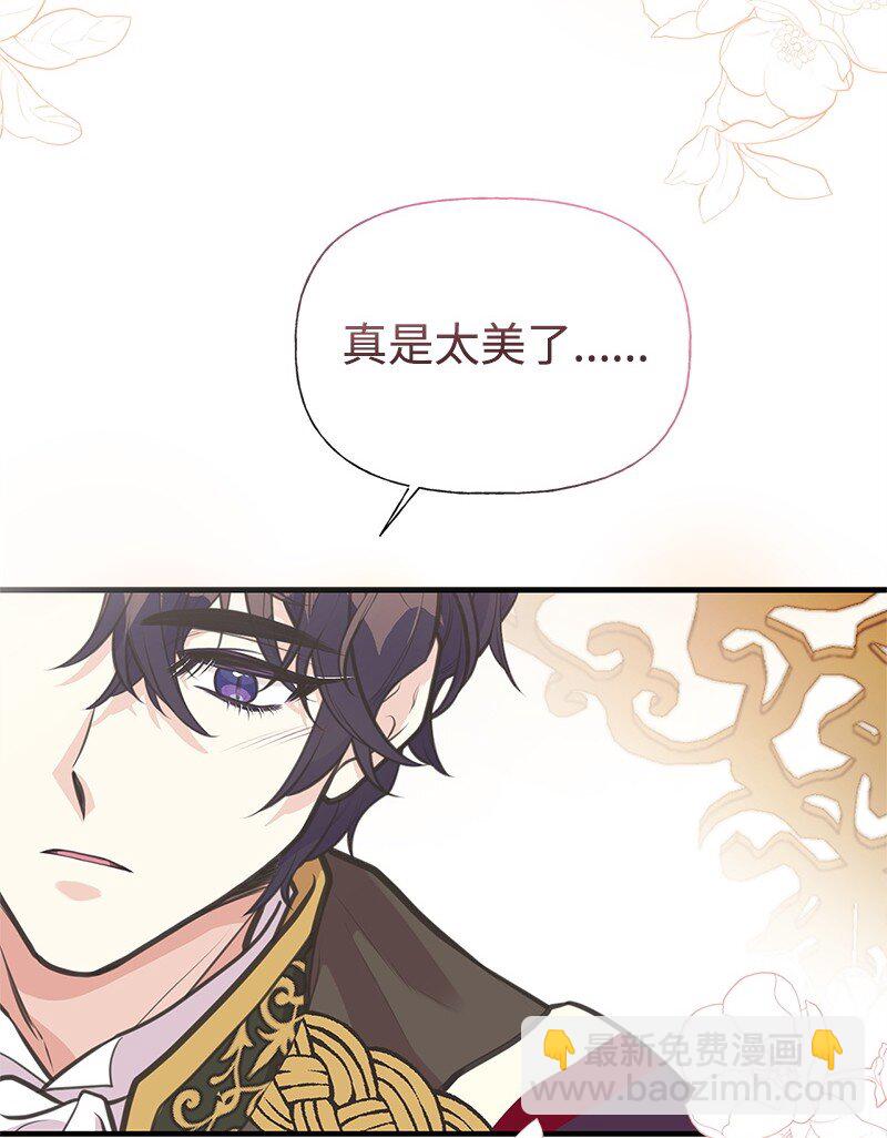 69 舞会前夕(1/2)-第69话