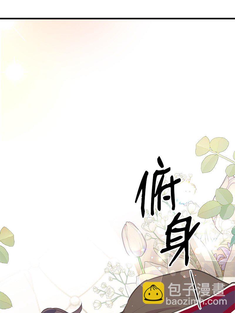 69 舞会前夕(1/2)-第69话