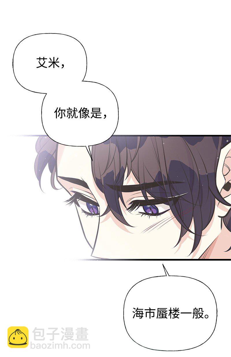 69 舞会前夕(1/2)-第69话