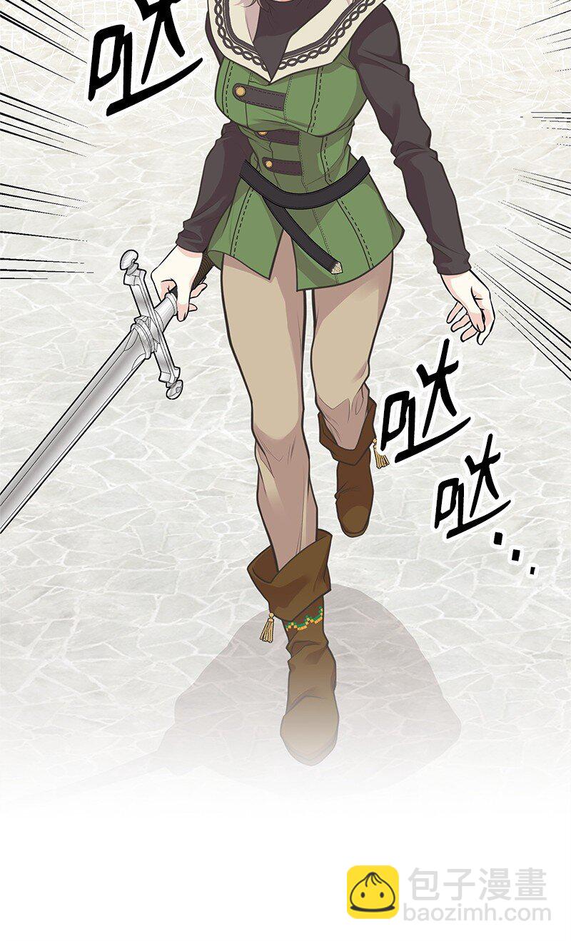 73 身世(1/2)-第73话