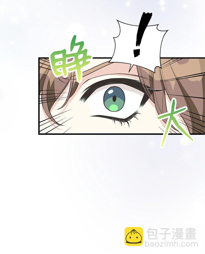 73 身世(1/2)-第73话