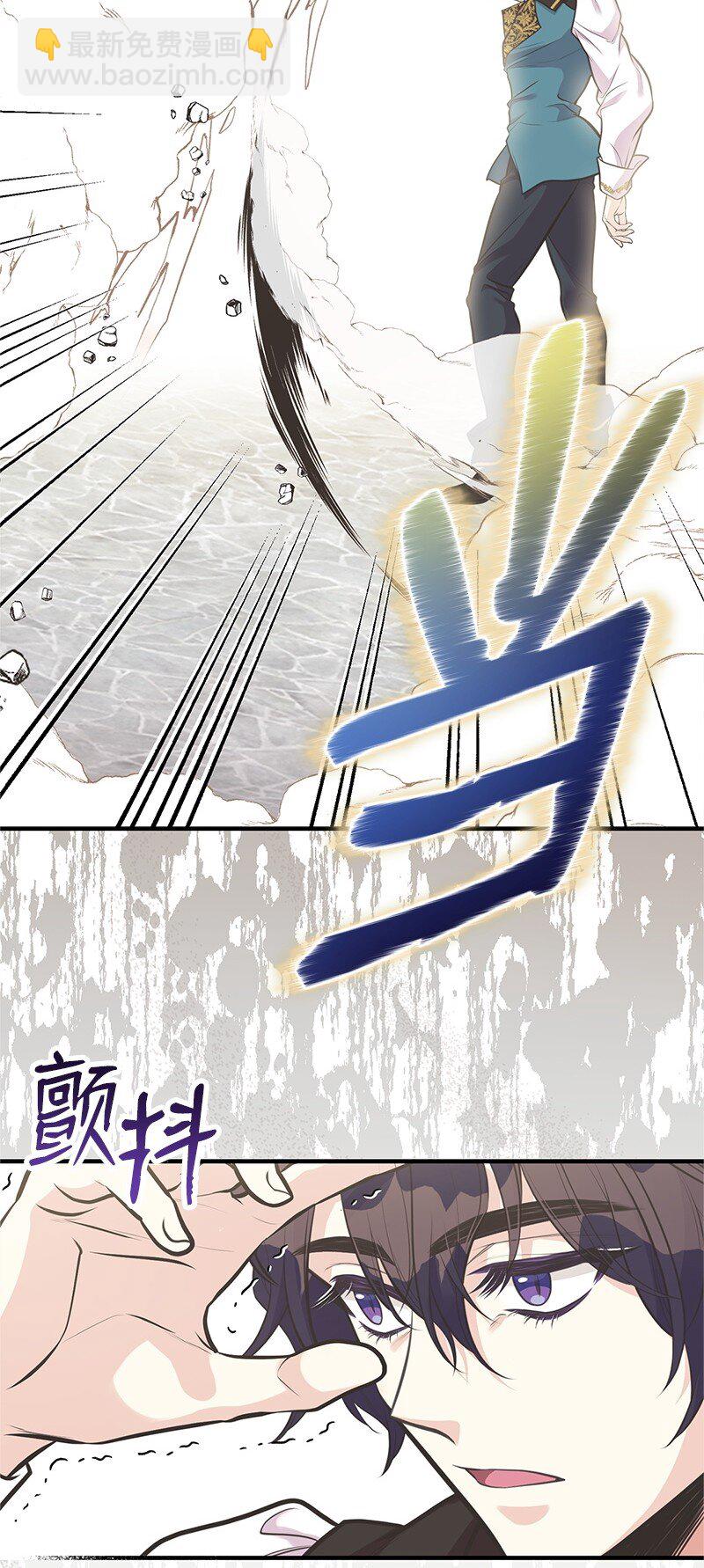 73 身世(1/2)-第73话