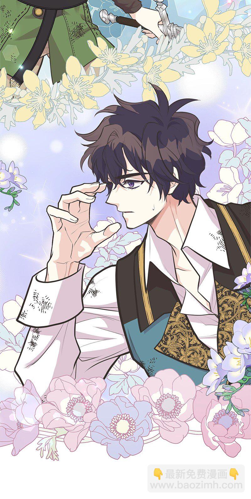 73 身世(1/2)-第73话