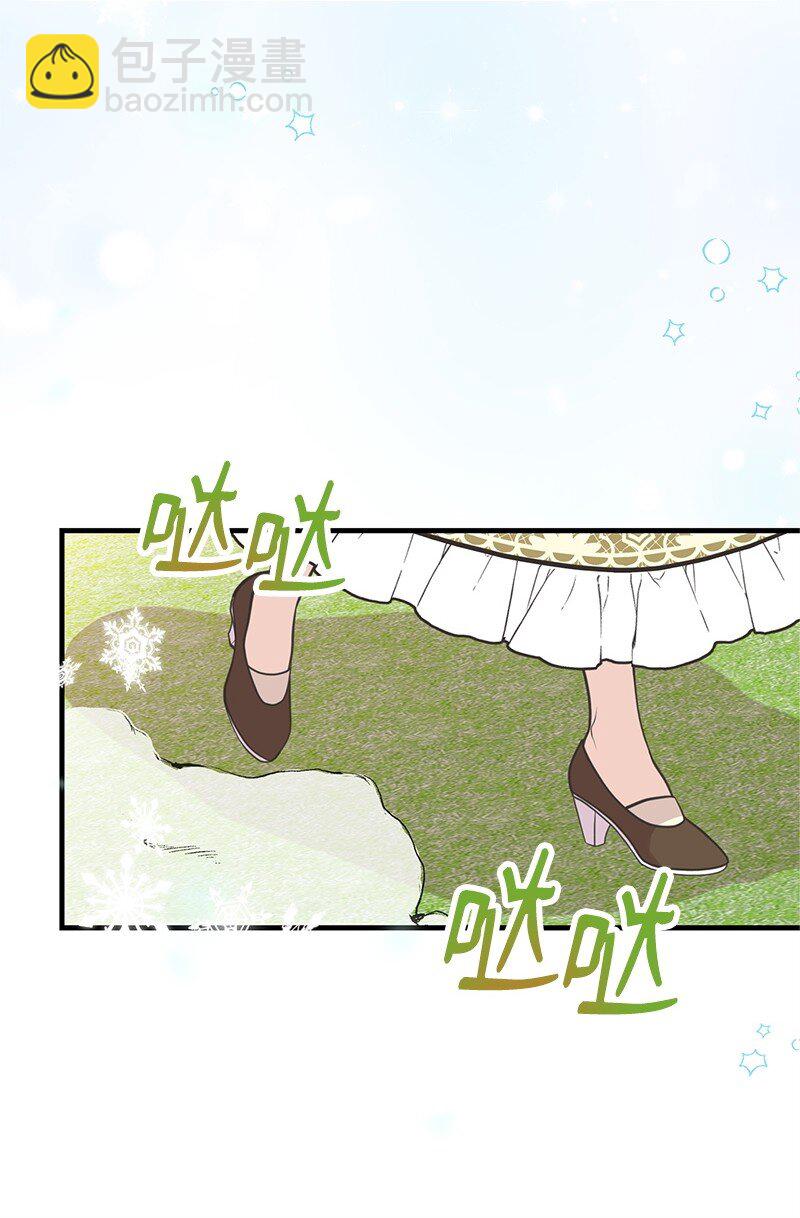 73 身世(1/2)-第73话