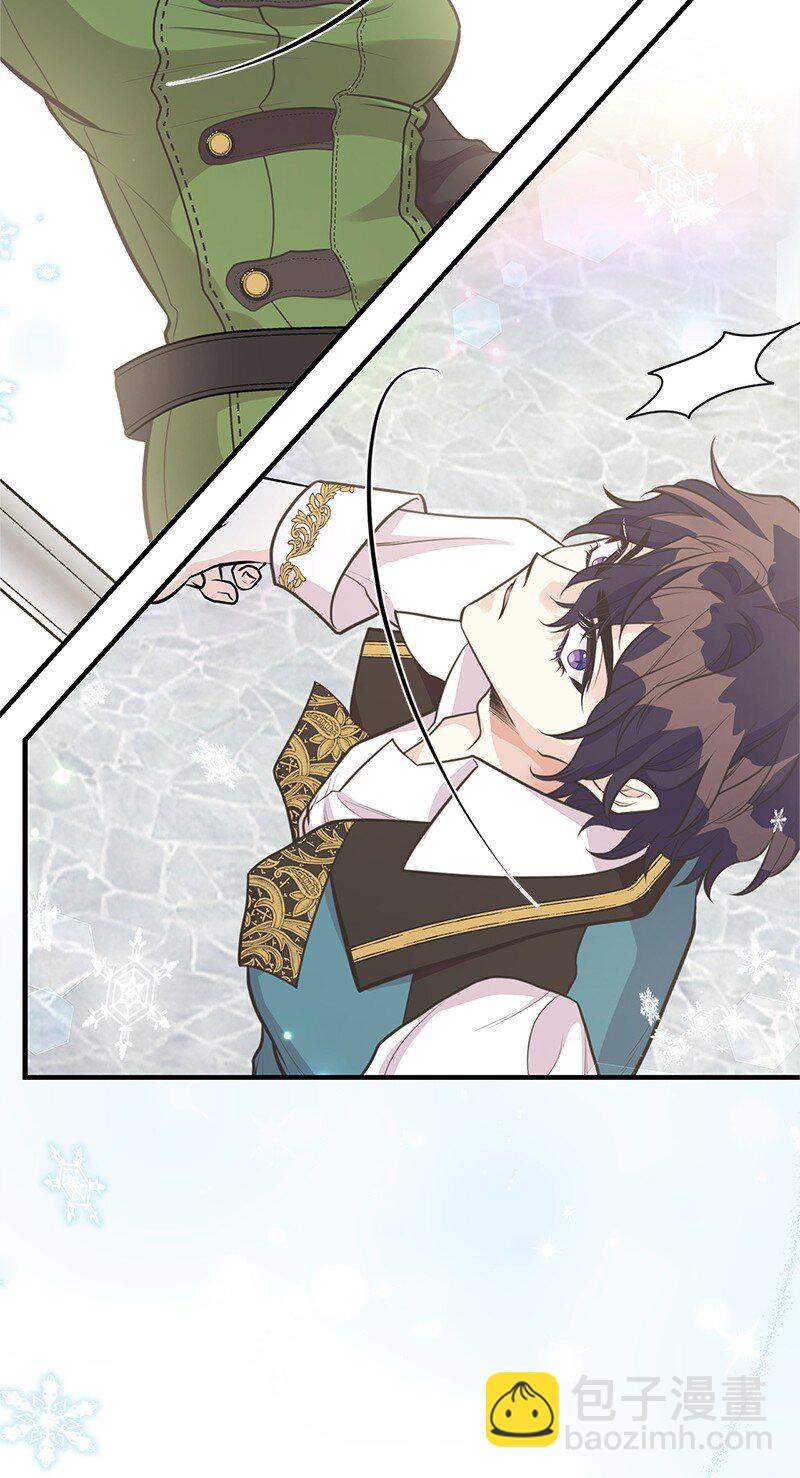 73 身世(1/2)-第73话