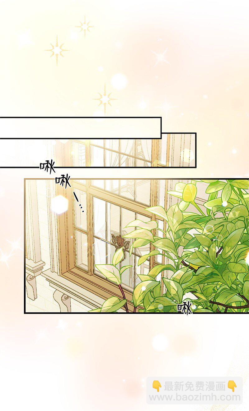 73 身世(1/2)-第73话