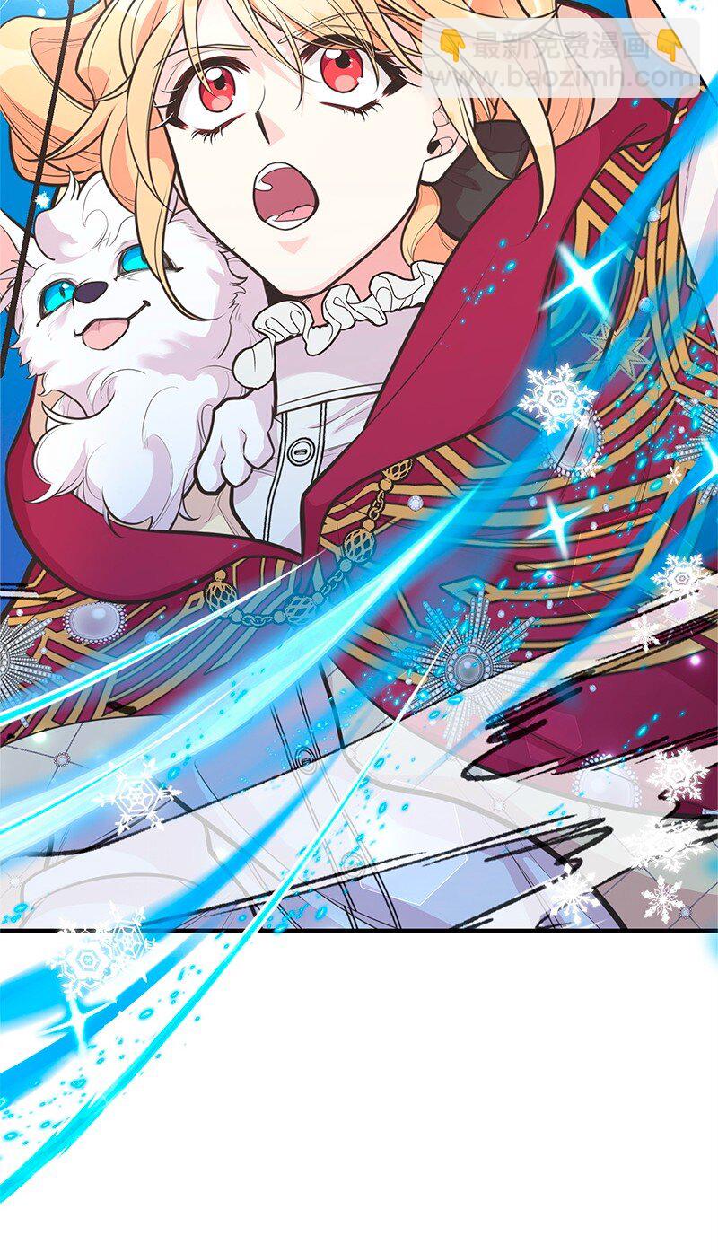 75 传承的咒语(1/2)-第75话