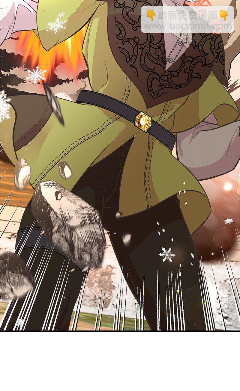 75 传承的咒语(1/2)-第75话