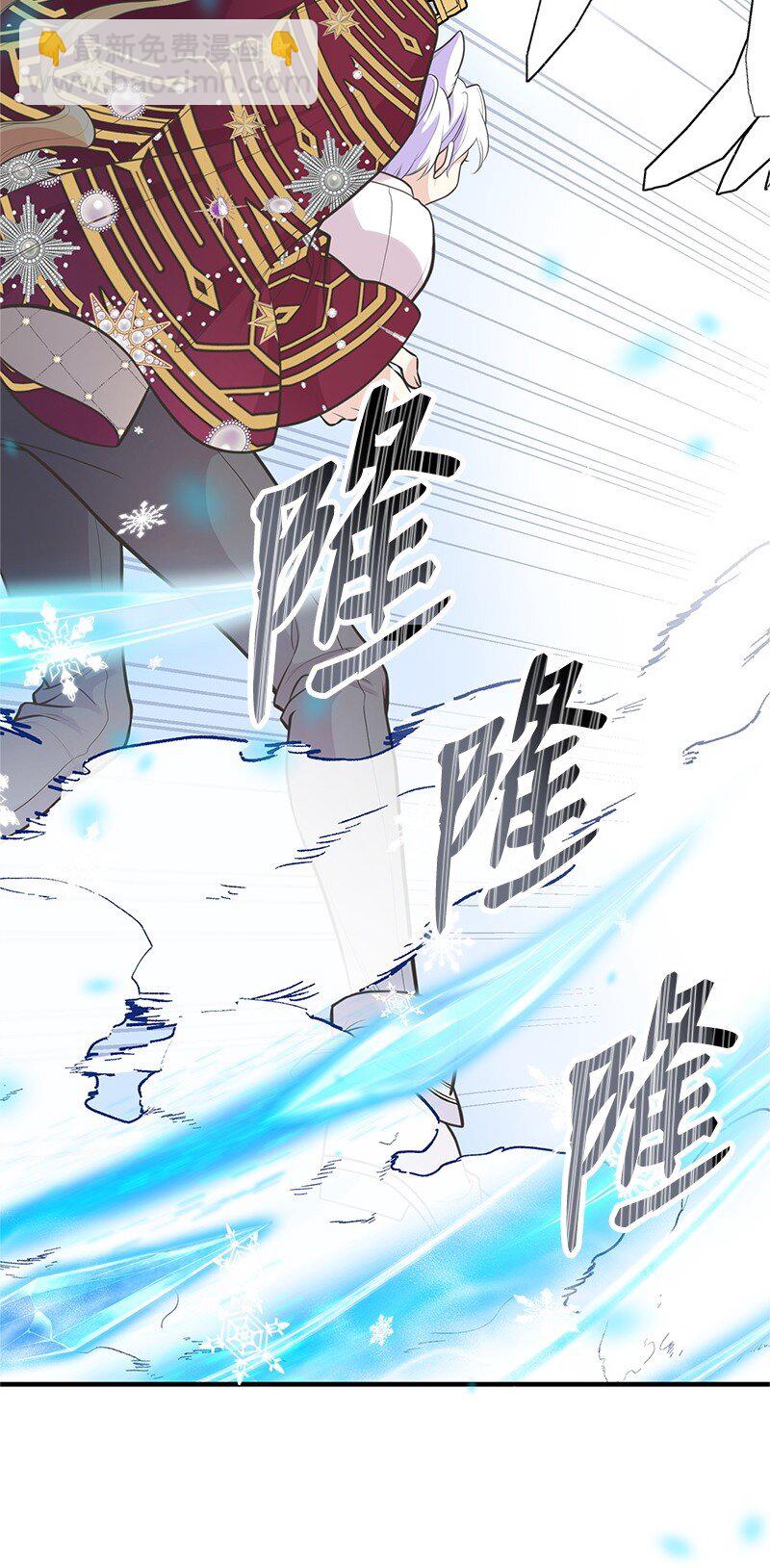 75 传承的咒语(1/2)-第75话