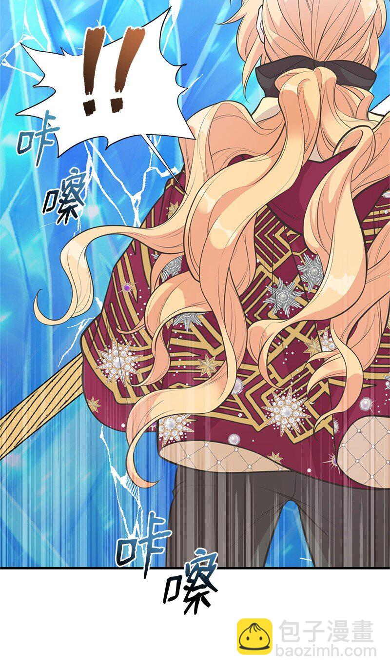 75 传承的咒语(1/2)-第75话