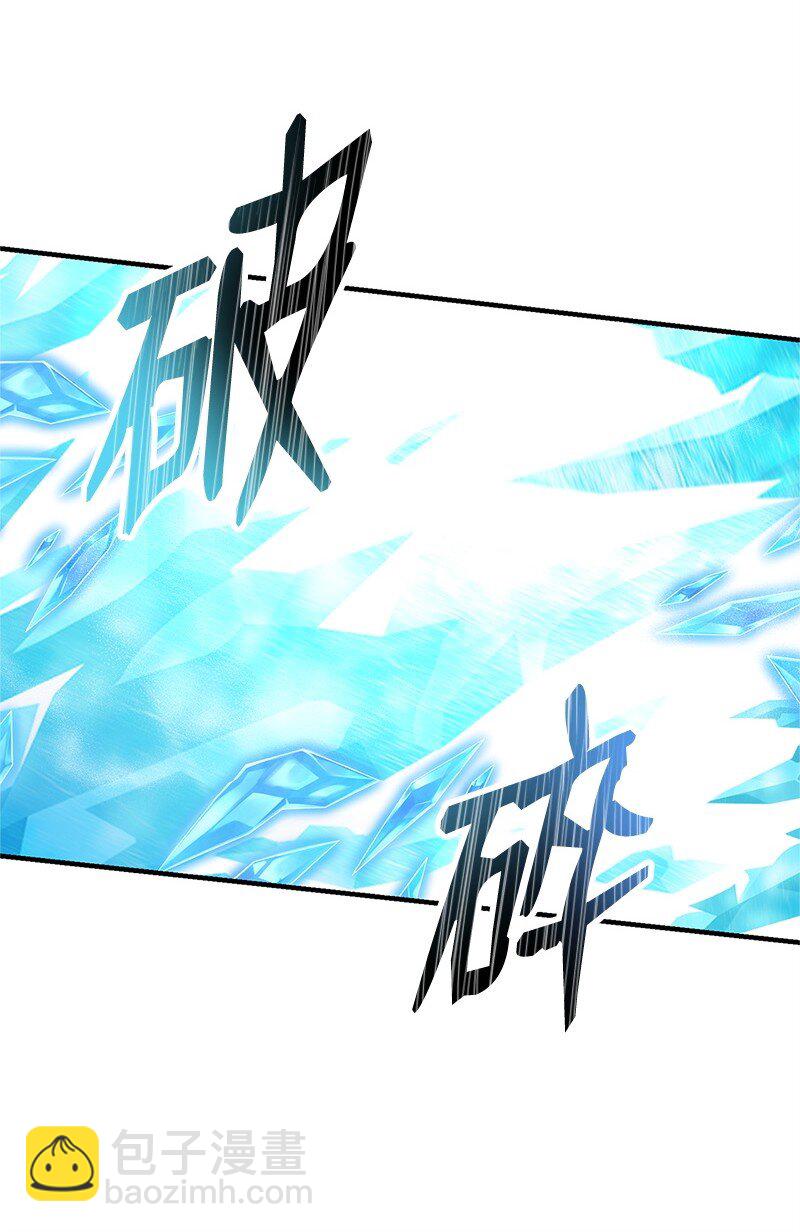 75 传承的咒语(1/2)-第75话