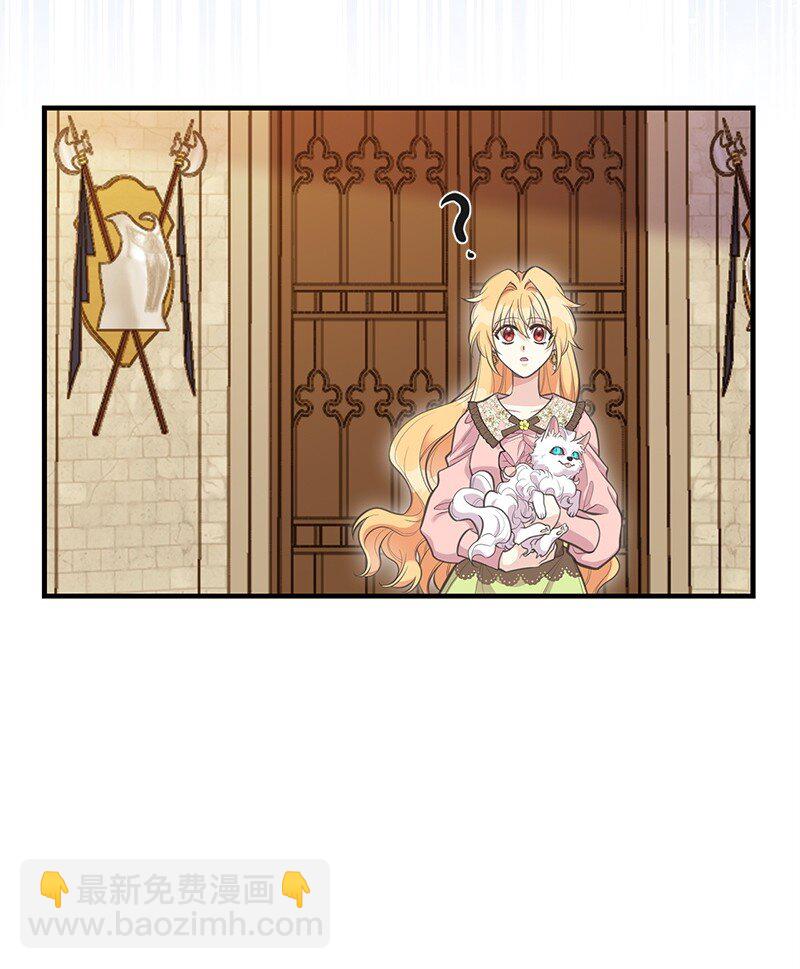 77 我想变强(1/2)-第77话