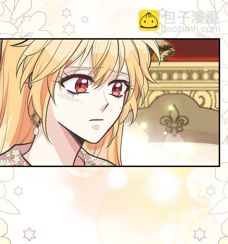 77 我想变强(1/2)-第77话