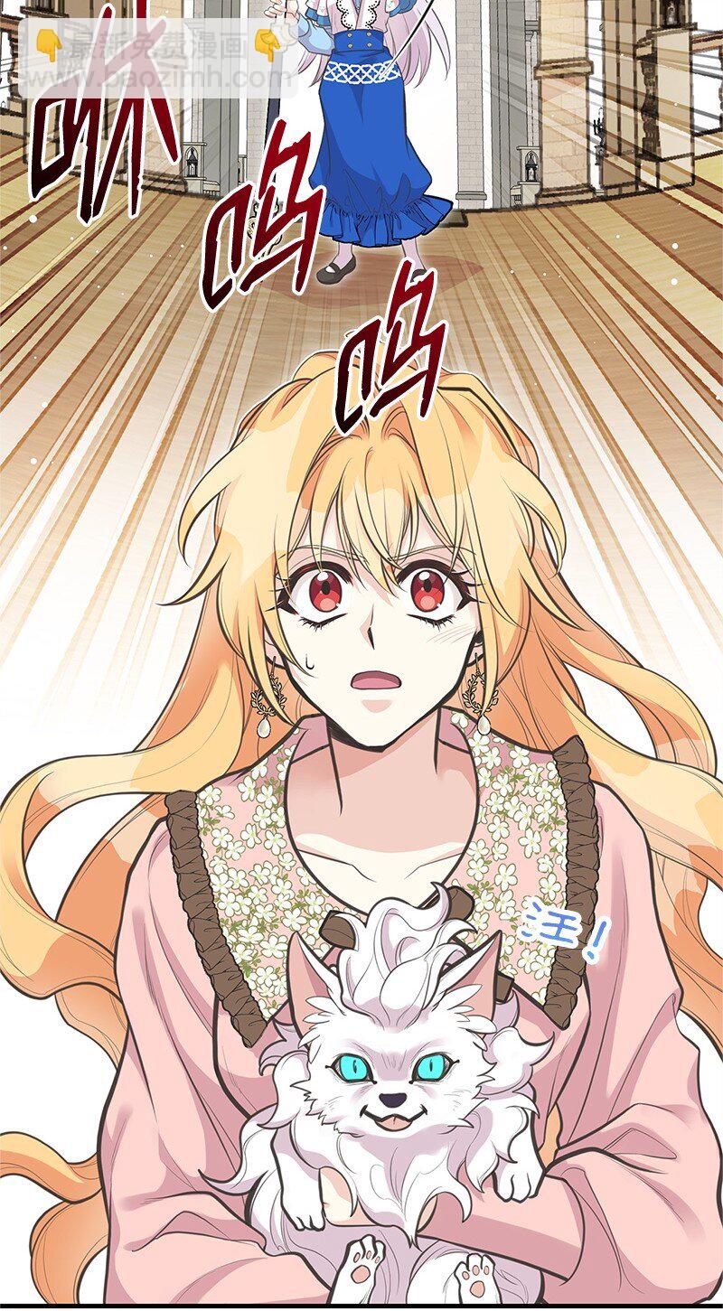 77 我想变强(1/2)-第77话