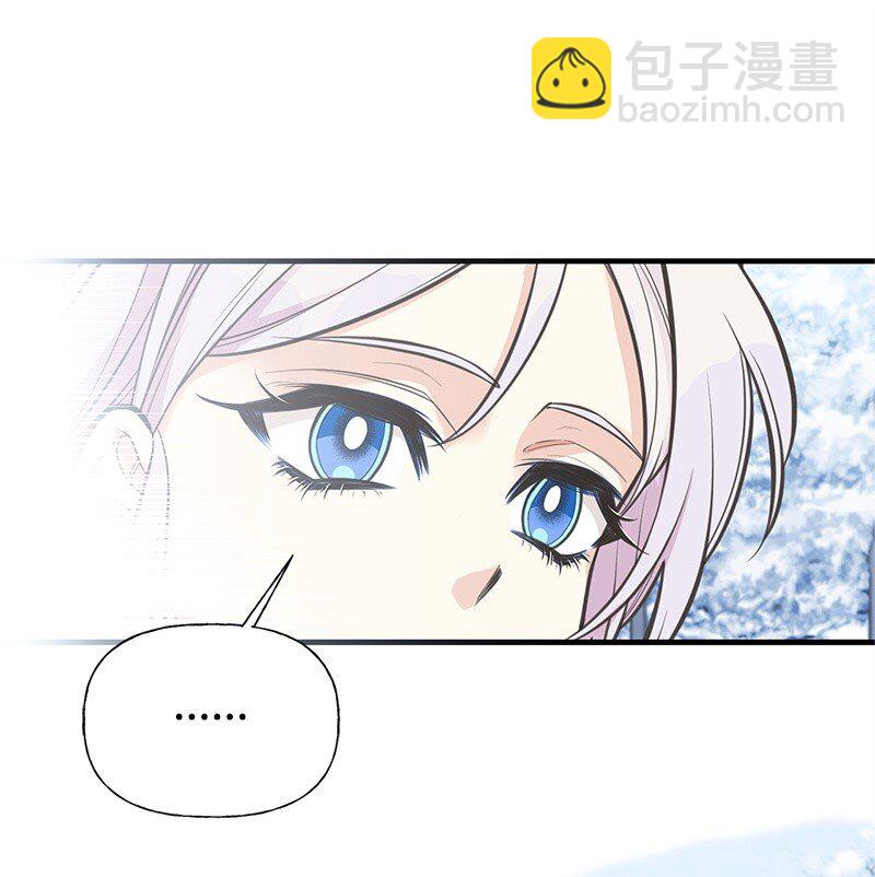 79 进入白色山脉(1/2)-第79话