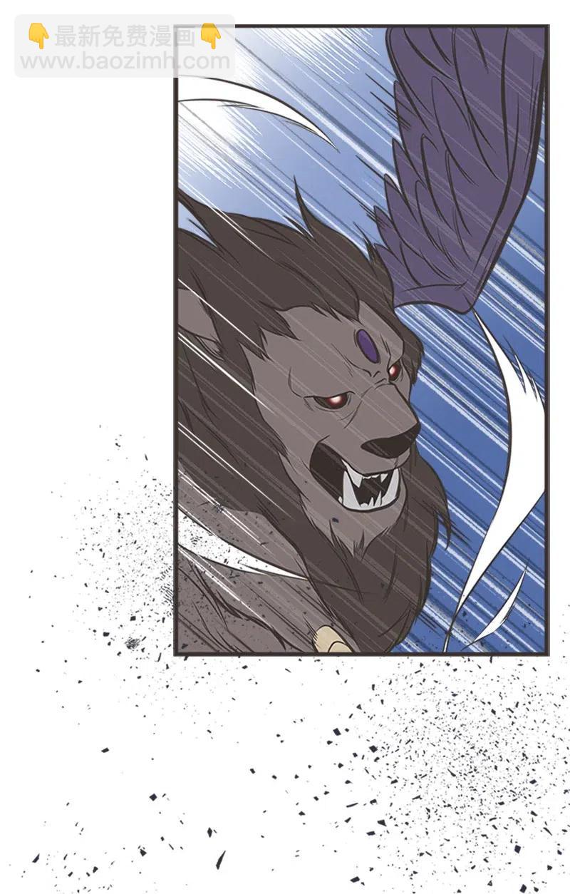 09 老房子(1/2)-第9话