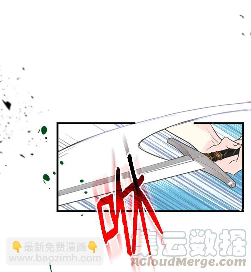 09 老房子(1/2)-第9话