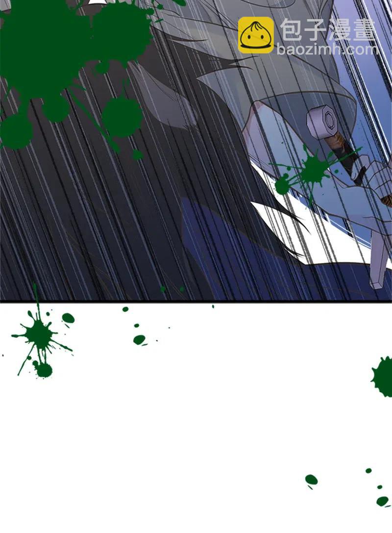 09 老房子(1/2)-第9话