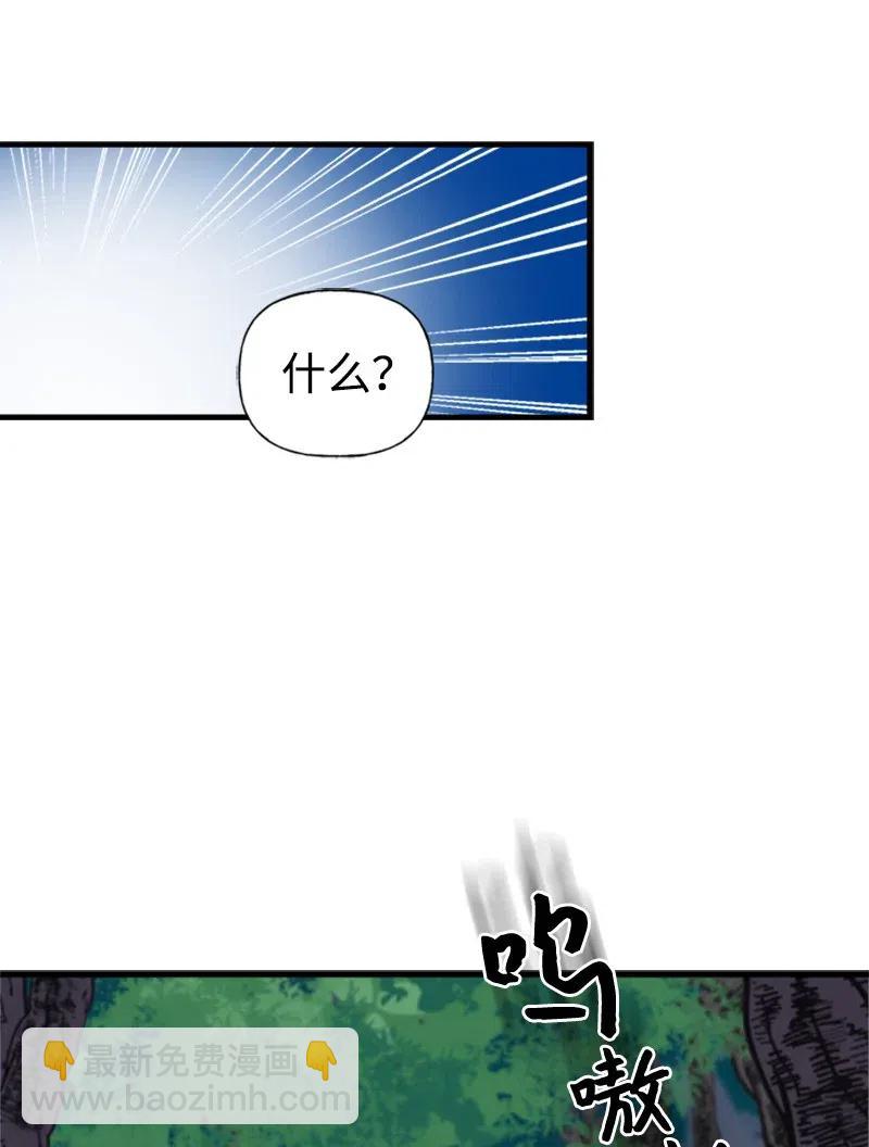 09 老房子(1/2)-第9话