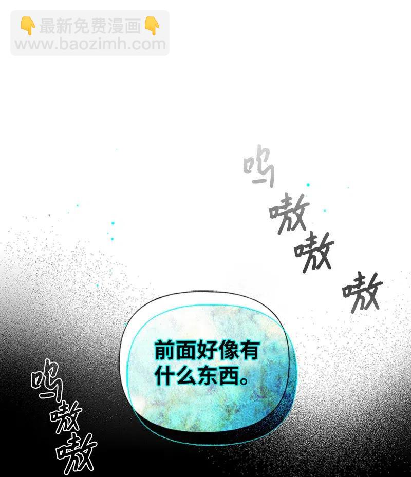 09 老房子(1/2)-第9话