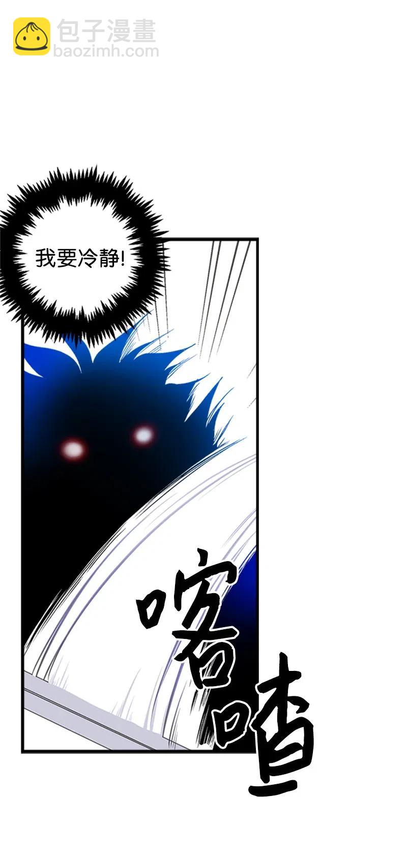 09 老房子(1/2)-第9话