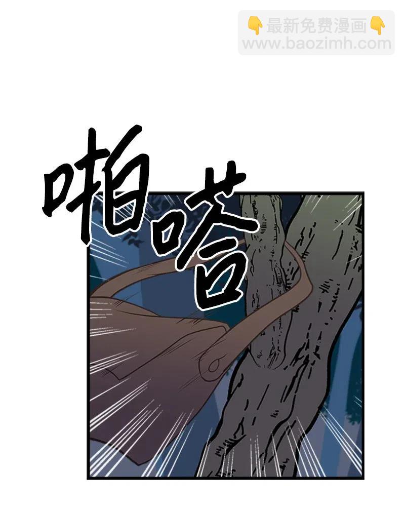 09 老房子(1/2)-第9话