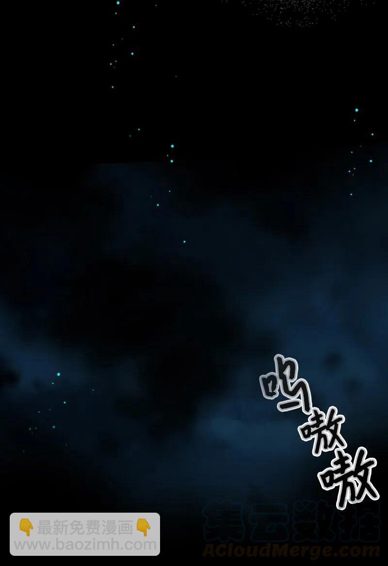 09 老房子(1/2)-第9话