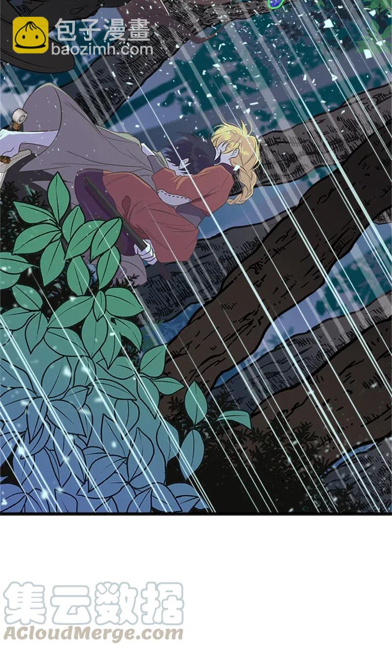 09 老房子(1/2)-第9话