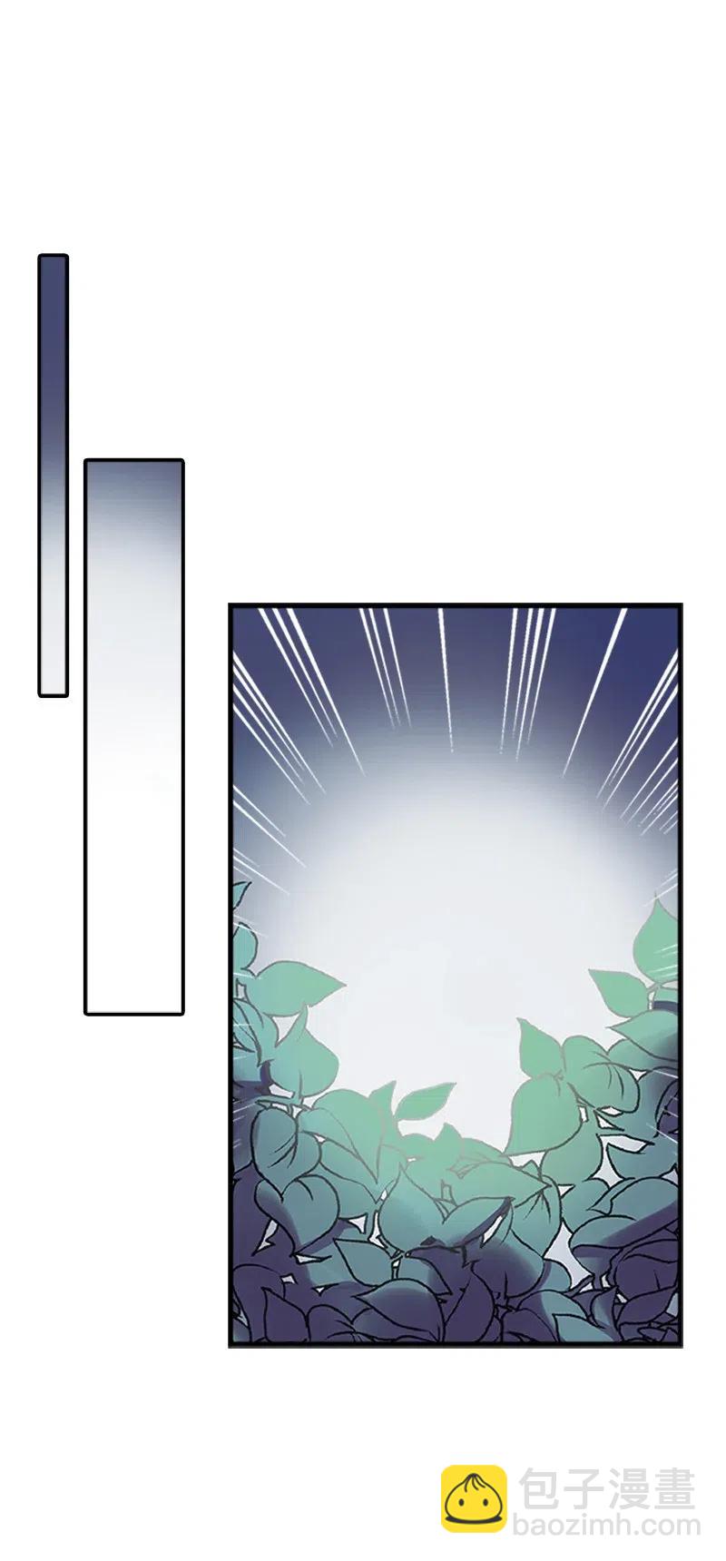 09 老房子(1/2)-第9话