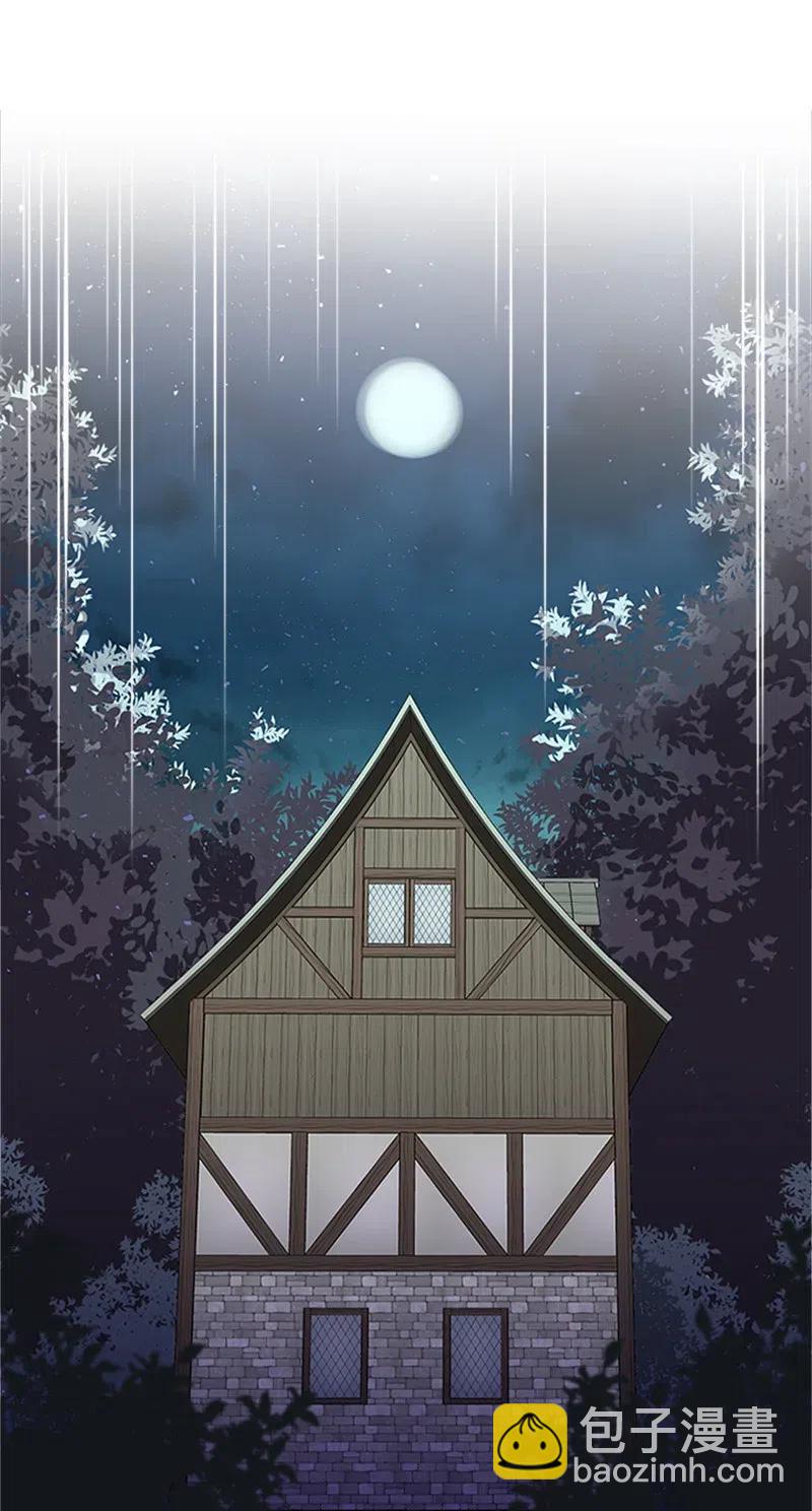 09 老房子(1/2)-第9话