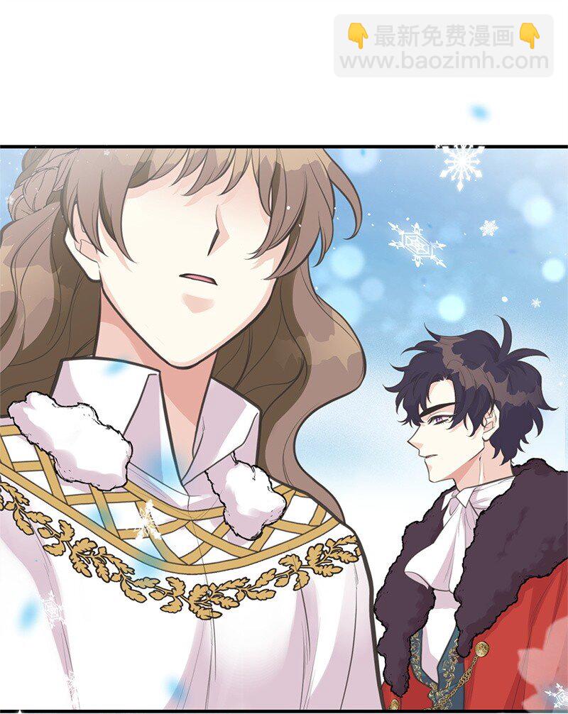 81 承袭魔力(1/2)-第81话