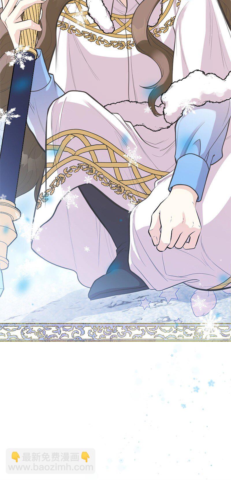 81 承袭魔力(1/2)-第81话