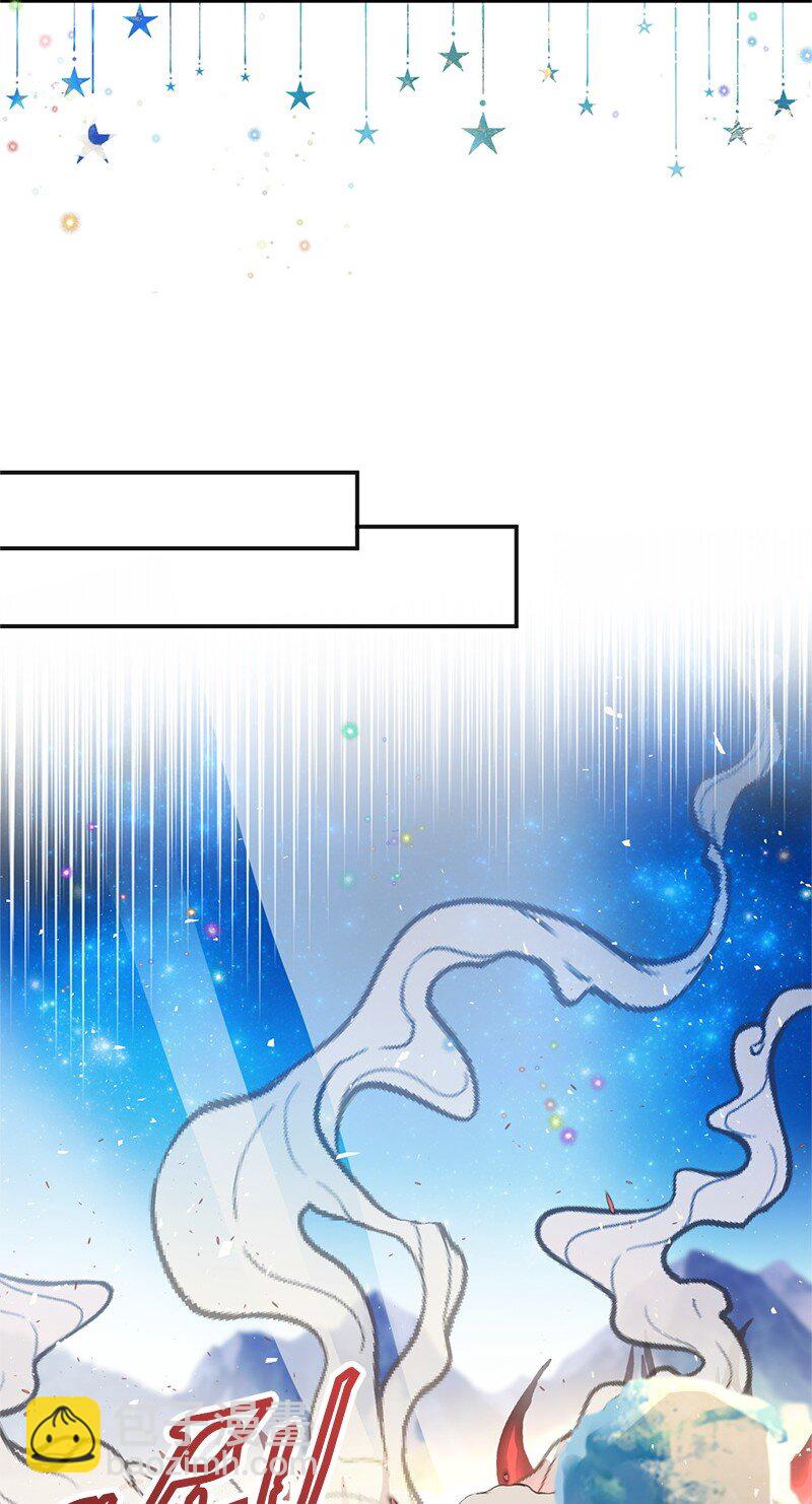 81 承袭魔力(1/2)-第81话