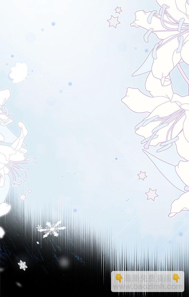 81 承袭魔力(1/2)-第81话