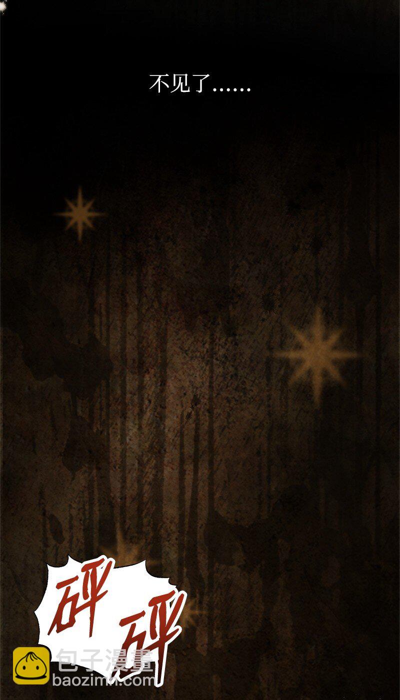 83 里诺的记忆(1/2)-第83话