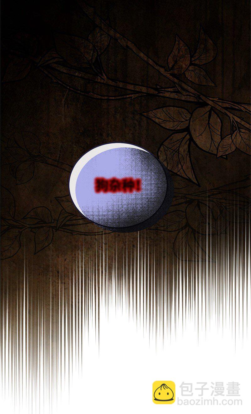 83 里诺的记忆(1/2)-第83话