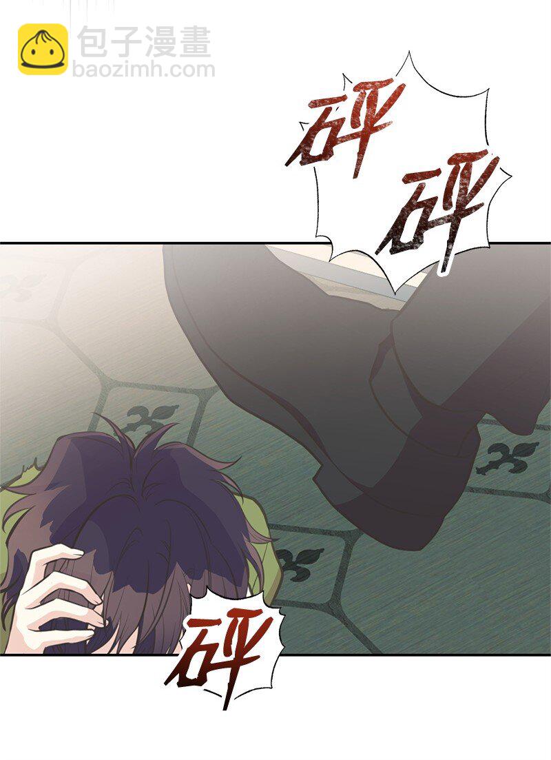 83 里诺的记忆(1/2)-第83话