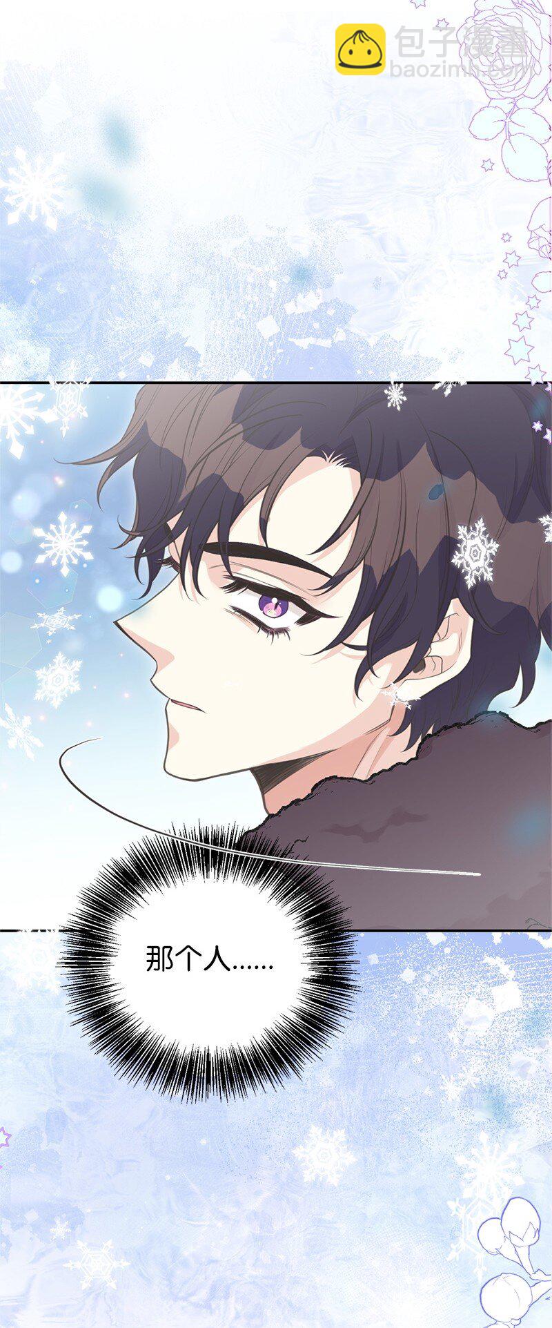 83 里诺的记忆(1/2)-第83话