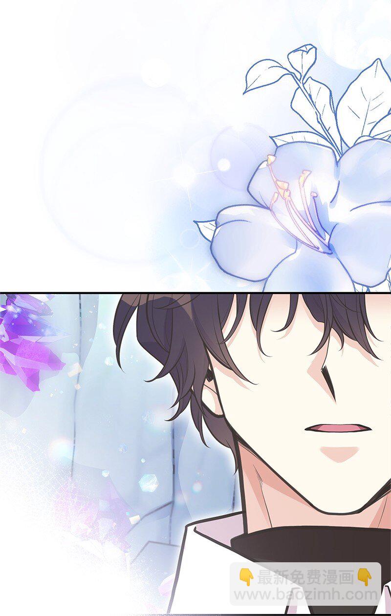 85 内心的挣扎(1/3)-第85话