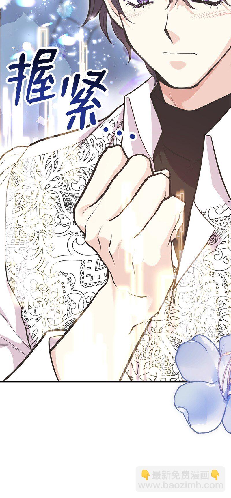 85 内心的挣扎(1/3)-第85话