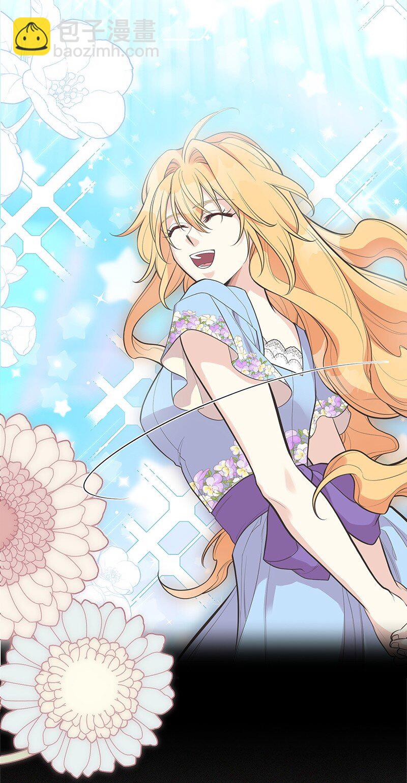 85 内心的挣扎(1/3)-第85话